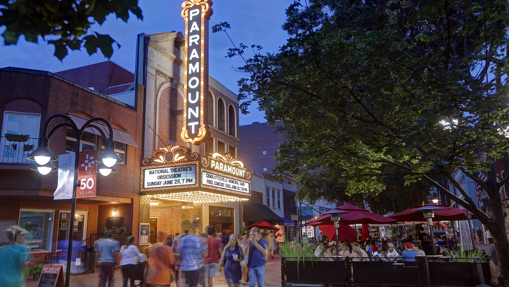 Charlottesville Downtown Mall